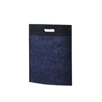 アズワン 不織布バッグ 小判抜きA4マチ無 紺 63-1290-26 1箱(100枚)（直送品）