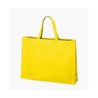 アズワン 不織布バッグ 角底 大 イエロー 63-1290-95 1箱(100枚)（直送品）