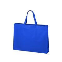 アズワン 不織布バッグ 角底 大 厚タイプ ブルー 63-1291-26 1箱(100枚)（直送品）