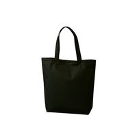 アズワン 不織布バッグ 船底ホック付きA4縦 黒 63-1291-27 1箱(100枚)（直送品）