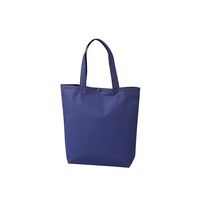 アズワン 不織布バッグ 船底ホック付きA4縦 紺 63-1291-29 1箱(100枚)（直送品）