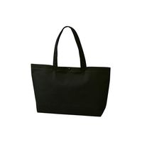 アズワン 不織布バッグ 船底ホック付きA4横 黒 63-1291-40 1箱(100枚)（直送品）