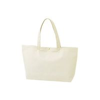 アズワン 不織布バッグ 船底ホック付きA4横 白 63-1291-41 1箱(100枚)（直送品）