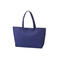 アズワン 不織布バッグ 船底ホック付きA4横 紺 63-1291-42 1箱(100枚)（直送品）