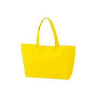 アズワン 不織布バッグ 船底ホック付きA4横 イエロー 63-1291-50 1箱(100枚)（直送品）