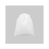 アズワン 不織布インナー巾着