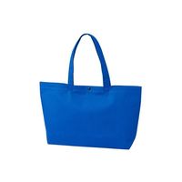 アズワン 不織布バッグ 船底ホック付きA4横 ブルー 63-1291-52 1箱(100枚)（直送品）