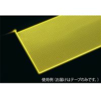 ハヤノ産業 光る棚用カラーテープ(フィルム) W1200 イエロー(黄) CT5Y1175 1枚 63-2846-34（直送品）