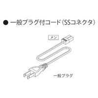 ハヤノ産業 AC100V一般プラグ付コードSS2500 AC100V一般プラグ付コード DGP2500SS 1本 63-2846-41（直送品）