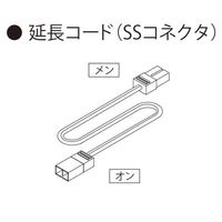 ハヤノ産業 AC100V延長コード SS900 NW900SS 1本 63-2846-46（直送品）
