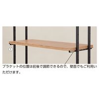 アズワン ハコマルシェワゴン用 中間棚 RUS