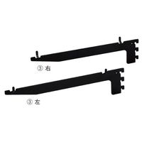 アズワン 木棚ブラケット左右セット D400(ダボ不要) ブラック 63-3367-77 1セット（直送品）