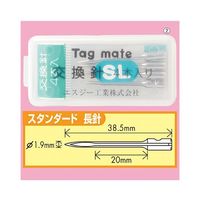 アズワン 値付タッチャー 2200SL用替針 4本入 63-3380-41 1箱(4本)（直送品）