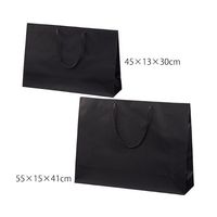 AY }bg\莆  45×13×30cm 150 63-3385-82 1(150)iij