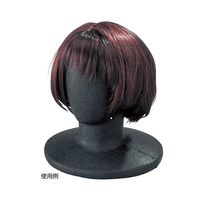 アズワン マネキンヘッド 黒 顔なし 63-5724-52 1個（直送品）