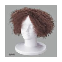 アズワン マネキンヘッド 白 顔付き 63-5724-53 1個（直送品）