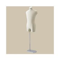 アズワン 紳士 芯地張ボディ Sサイズ ステンレス調 63-5725-79 1台（直送品）