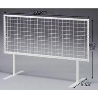 アズワン セパレートネット両面 W120用 ハイタイプ 63-5727-77 1台（直送品）