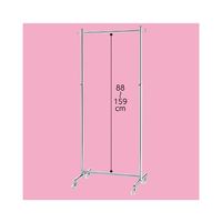 アズワン 組立式シングルハンガー 単輪キャスター新仕様