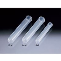サンプラテック エコノプラスチック試験管 φ17×100 (250本) 26473 1組(250本) 64-3680-06（直送品）