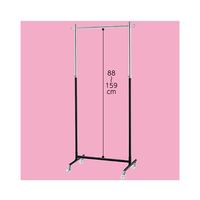 アズワン 組立式シングルハンガー 黒 W60cmタイプ 単輪キャスター新仕様 63-5728-37 1台（直送品）