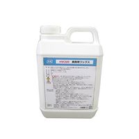 アズワン 業務用超撥水ワックス 63-6513-53 1個（直送品）