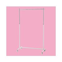 アズワン 組立式シングルハンガー 白 W90cmタイプ 単輪キャスター新仕様 63-5728-38 1台（直送品）