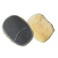 アズワン 洗車グローブ 3ヶ入 63-6513-10 1セット(3個)（直送品）