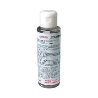 アズワン ガラス撥水剤 2本入 100mL 63-6513-75 1セット(2本)（直送品）