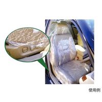 アズワン ポリシートカバーフロント用 8席 63-6515-38 1セット(8席)（直送品）