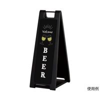 ハヤノ産業 黒板サイン チョーク用 ブラック FSP-217 1台 64-0955-91（直送品）