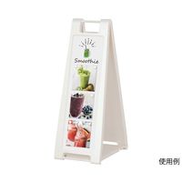 ハヤノ産業 黒板サイン マーカー用 ホワイト FSP-228 1台 64-0955-97（直送品）