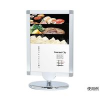 ハヤノ産業 カウンターサイン A4 FKS