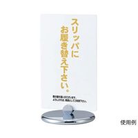 nmY JE^[TC  FKS-90 1 64-0956-04iij
