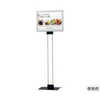 ハヤノ産業 メディアスタンド A3 ヨコ FPM-3YS 1台 64-0955-50（直送品）