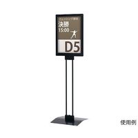 ハヤノ産業 メディアスタンド ブラック FPMB