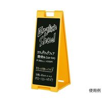 ハヤノ産業 黒板サイン チョーク用 イエロー FSP-911 1台 64-0955-73（直送品）