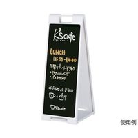 ハヤノ産業 黒板サイン チョーク用 ホワイト FSP-918 1台 64-0955-75（直送品）