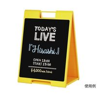 ハヤノ産業 黒板サイン チョーク用 イエロー FSP-711 1台 64-0955-79（直送品）