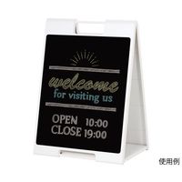 ハヤノ産業 黒板サイン チョーク用 ホワイト FSP-718 1台 64-0955-82（直送品）