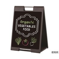 ハヤノ産業 黒板サイン チョーク用 ブラウン FSP-719 1台 64-0955-83（直送品）