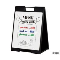 ハヤノ産業 黒板サイン マーカー用 ブラック FSP-727 1台 64-0955-86（直送品）