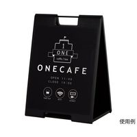 ハヤノ産業 スタンドプレート ブラック FSP-707 1台 64-0957-12（直送品）