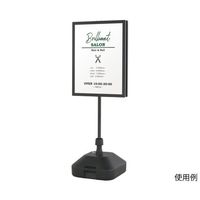 ハヤノ産業 ウォーターベースサイン 両面 FWTB-856 1台 64-0957-37（直送品）