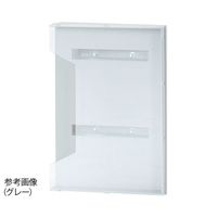 ハヤノ産業 横出しラック グレー 吸盤付 FYR-900 1個 64-0957-57（直送品）