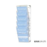ハヤノ産業 壁掛ラック A4判 1列5段 レッド FPRW-051S-RE 1個 64-0957-64（直送品）