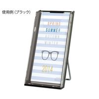 ハヤノ産業 卓上ラック グレー FCR-431G 1個 64-0957-77（直送品）