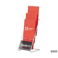 ハヤノ産業 卓上ラック A4判 FPR