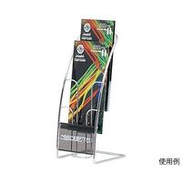 ハヤノ産業 卓上ラック A4判 三つ折 1列3段 R形状 FPR-113 1個 64-0957-81（直送品）
