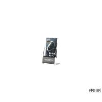 ハヤノ産業 卓上ラック A4判 1列2段 R形状 FPR-122 1個 64-0957-82（直送品）